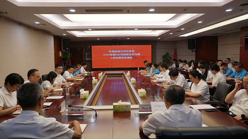 改革開放再出發(fā)、立足崗位做貢獻(xiàn).JPG